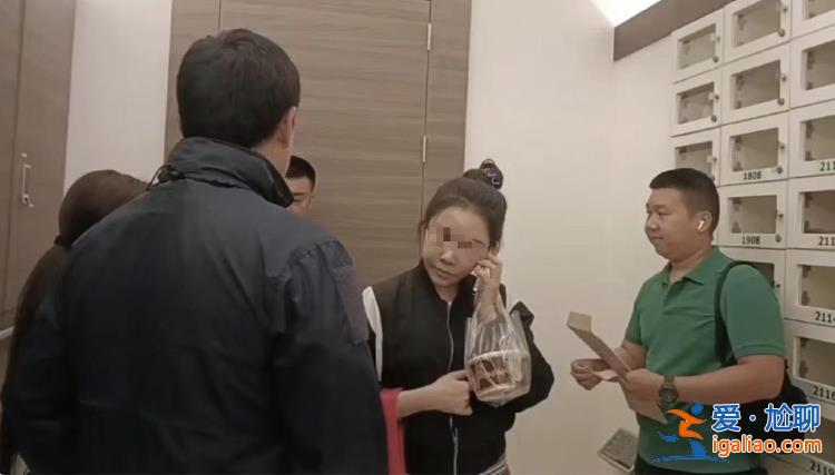 以介绍空乘名义诈骗 整容携款潜逃？
