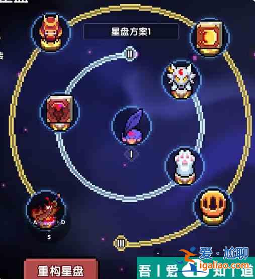 我的勇者游侠大秘境怎么打 具体一览？