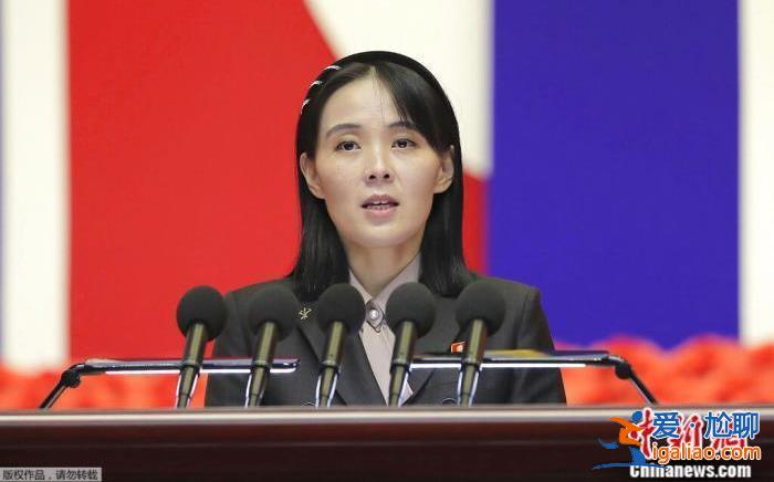 如果韩国无人机再犯领空 朝方将采取强有力的报复应对行动？