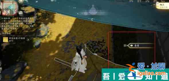 射雕手游奇峰在哪 射雕手游奇峰层峦位置一览？