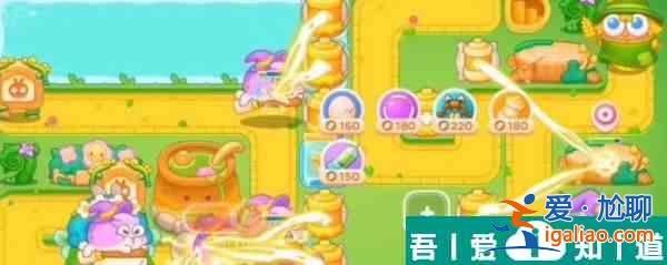 保卫萝卜4头等大事第7关怎么过 通关攻略？