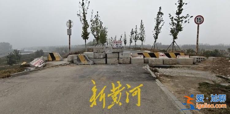 设有“禁止驶入”标识 仍有机动车和骑友通行？