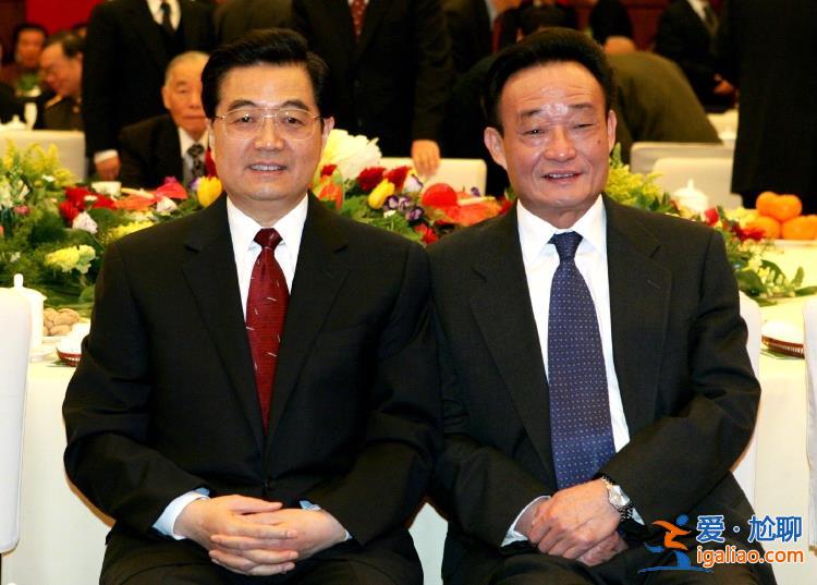 吴邦国同志生平照片？