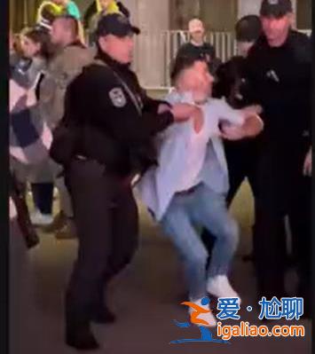 乌克兰音乐会等场所 多名男性被拖走强迫参军？