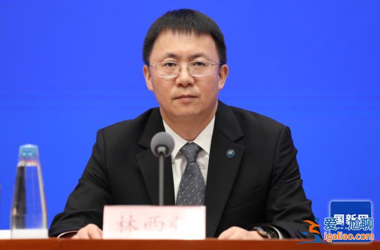 未来十年 中国空间站将聚焦四大研究领域？