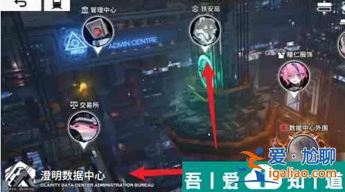 雷索纳斯动力管线在哪刷  雷索纳斯动力管线获得攻略？