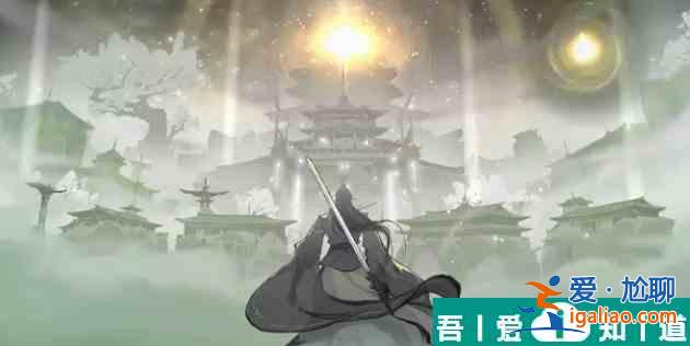 暖雪手游无尽流派推荐   暖雪手游无尽流派推荐一览？