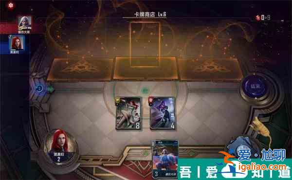 漫威对决黑寡妇第五关  漫威对决黑寡妇第五关过关攻略？