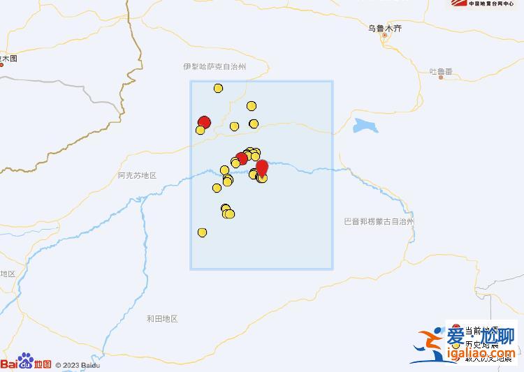 新疆巴音郭楞州尉犁县发生4.9级地震？