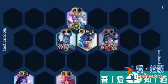 金铲铲之战爆杀千珏怎么玩 金铲铲之战爆杀千珏阵容推荐攻略？