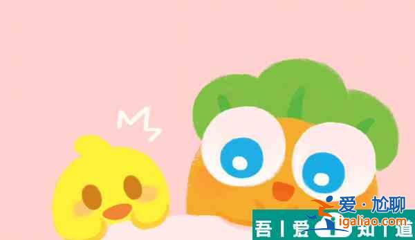 保卫萝卜4头等大事第18关怎么过 保卫萝卜4头等大事第18关通关攻略？