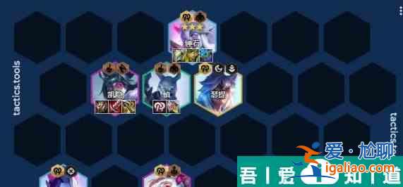 金铲铲之战爆杀千珏怎么玩 金铲铲之战爆杀千珏阵容推荐攻略？