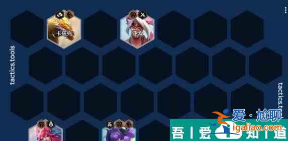 金铲铲之战爆杀千珏怎么玩 金铲铲之战爆杀千珏阵容推荐攻略？