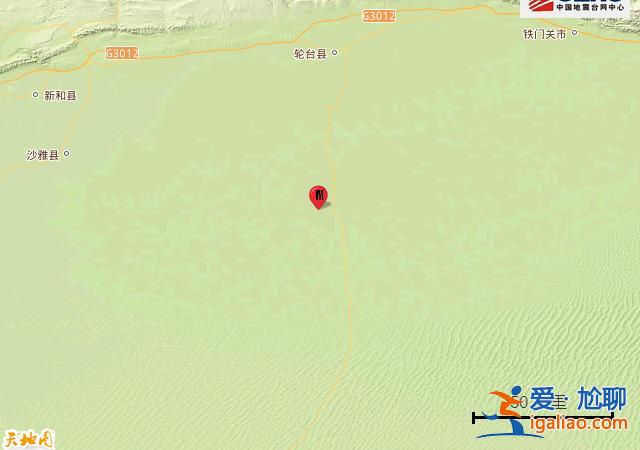 新疆巴音郭楞州尉犁县发生4.9级地震？