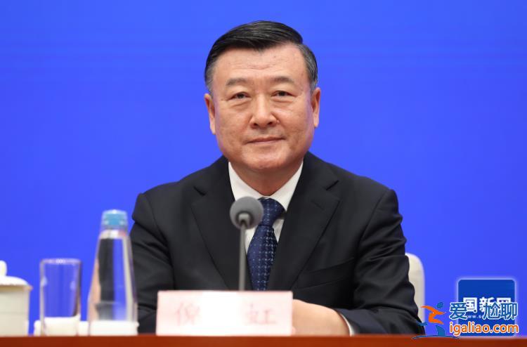 房地产市场“组合拳”怎么打？住建部部长回应来了？