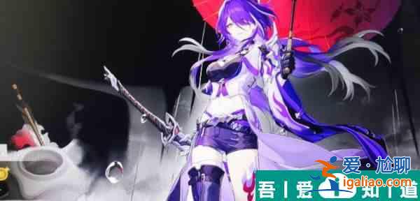 崩坏星穹铁道决心角色怎么选 决心角色选择建议？