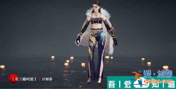 永劫无间S8赛季通行证有什么 新赛季无常通行证内容一览？