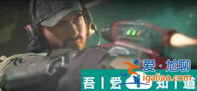 三角洲行动手游角色职业有哪些 三角洲行动手游角色职业介绍？