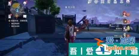 崩坏星穹铁道知更鸟天赋升级材料一览 具体介绍？