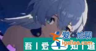崩坏星穹铁道知更鸟天赋升级材料一览 具体介绍？
