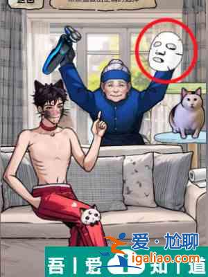 隐秘的档案猫妖传怎么通关 猫妖传通关攻略？