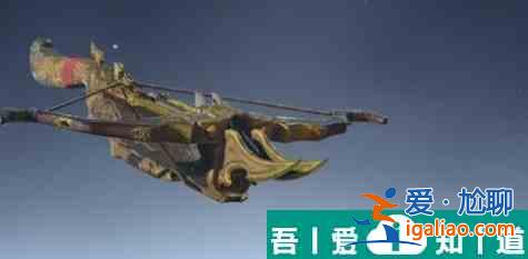 永劫无间远程武器怎么选 永劫无间远程武器推荐？
