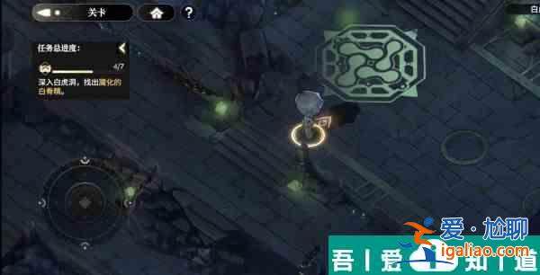 少年西游记2白虎岭宝箱怎么打开 具体一览？