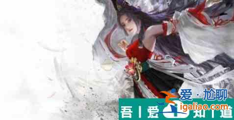 永劫无间土御门胡桃天赋怎么加点 永劫无间土御门胡桃天赋加点搭配一览？