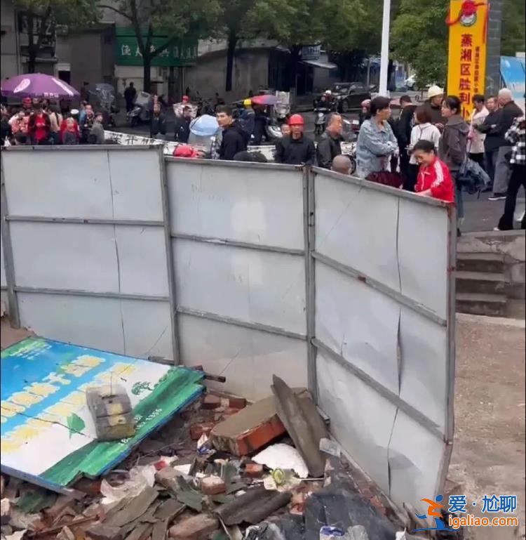 井口被纸皮遮盖？