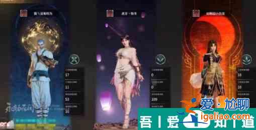 永劫无间复活次数可以增加吗 永劫无间复活介绍？