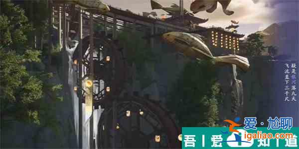 射雕银河坠天成就怎么达成 射雕银河坠天成就达成攻略？