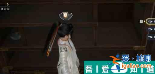 射雕雁翎柳叶刀怎么获得 射雕雁翎柳叶刀获取攻略？