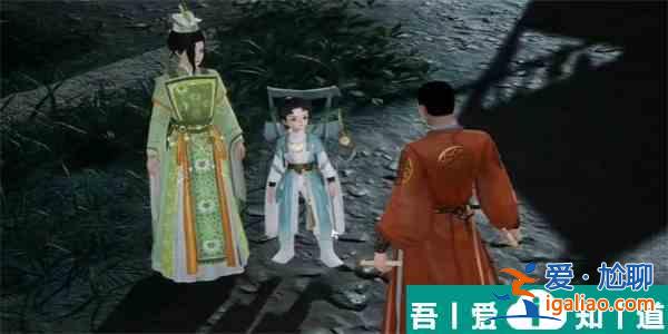 射雕手游风翅兜鑾怎么获得 射雕风翅兜鑾获取攻略？