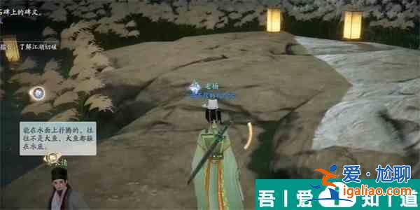 射雕游河北序怎么获得 射雕游河北序获取方法介绍？