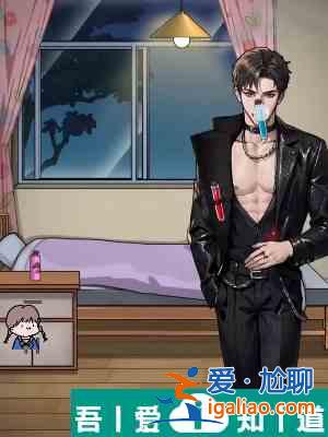 隐秘的档案妖精法则怎么通关 妖精法则通关攻略？