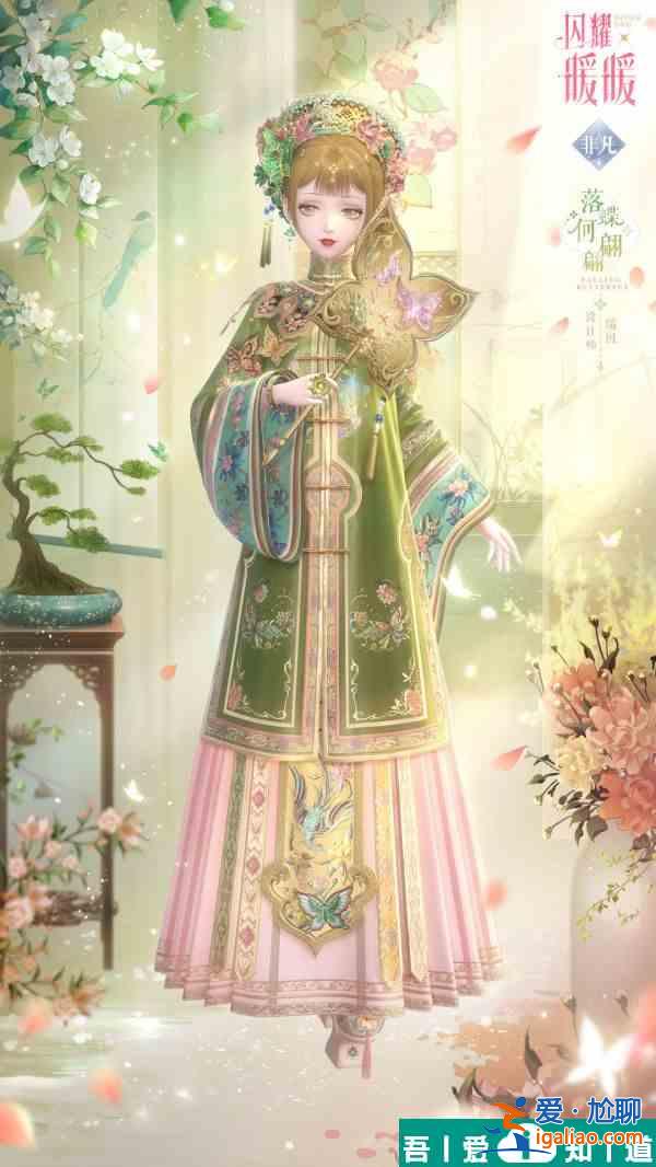 闪耀暖暖晚城惊梦怎么玩 具体一览？