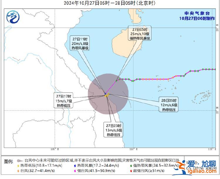 停航停运！双台风已生成 浙江海南等地局地有特大暴雨？