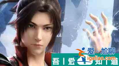 斗破苍穹三年之约珍稀道具获取攻略 具体介绍？