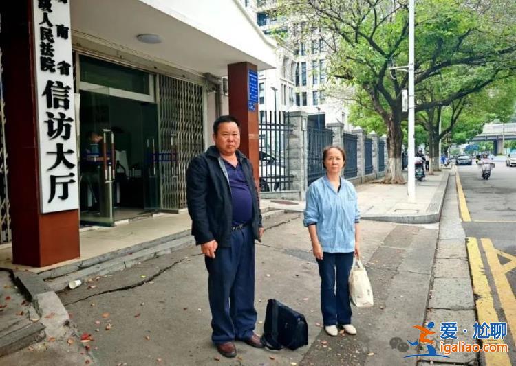两高中生奸杀教师被判无期 入狱后一直喊冤 不写悔罪书、拒绝减刑？