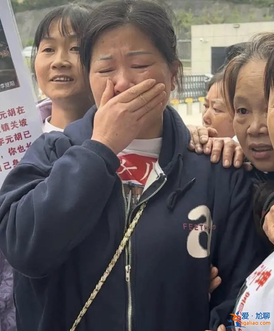 一人死刑一人获刑16年半 三个关键词还原旁人眼中的余华英夫妇？