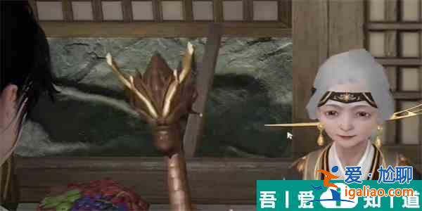 射雕手游慈母绣鞋怎么获得 射雕手游慈母绣鞋获得方法？