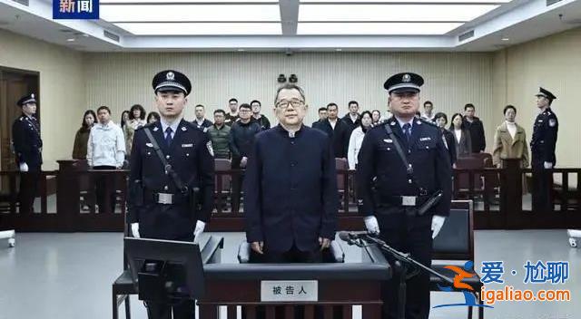 狂妄的“8亿书记” 被查当月还在贪？