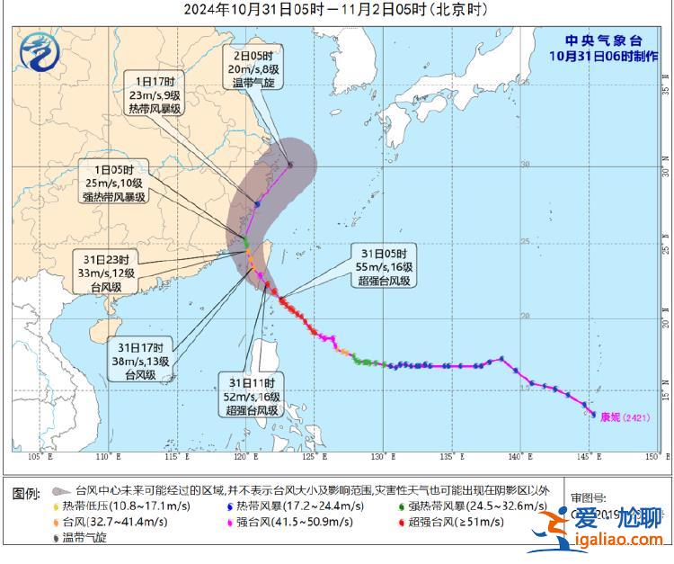 上海江苏等地将有暴雨 福建浙江等地局地大暴雨？