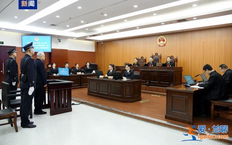 被控非法收受财物2.45亿余元 江苏省人大常委会原副主任刘捍东受审？