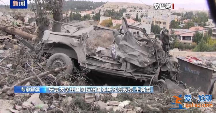 美国起草黎以停火协议草案 ​​​双方停火可能性有多大？？