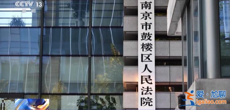 悲惨身世全是假的！网红“小小”卖惨牟利被抓 细节披露？