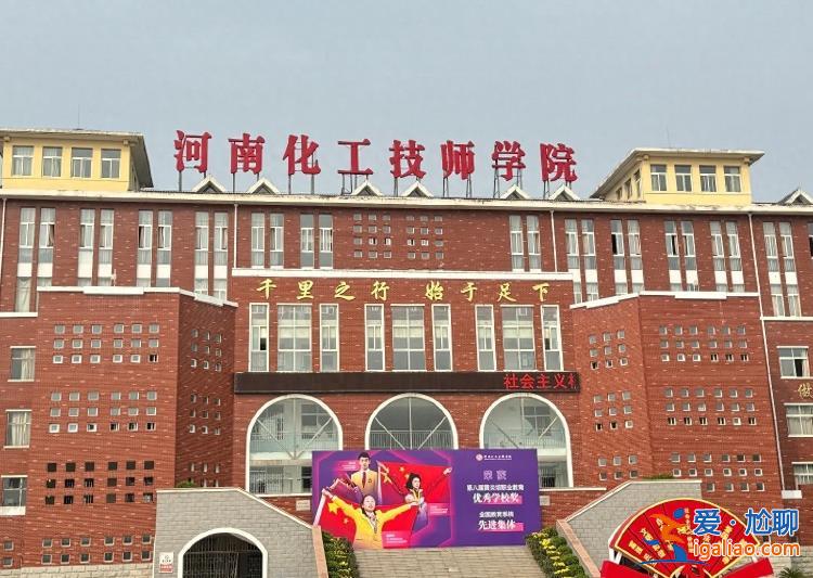19岁女中专生拿下世界冠军 曾因迷茫想退学 上一届冠军是她母校学姐？