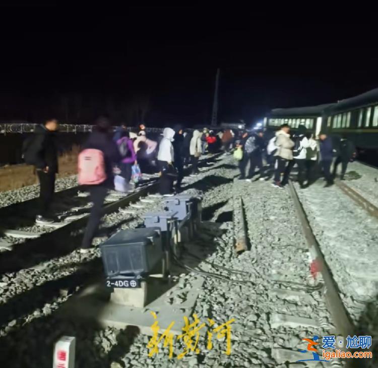 黑龙江黑河开往哈尔滨的一列车发生脱轨事故？