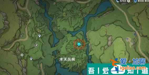 原神须弥蘑菇枯萎了怎么办 具体一览？