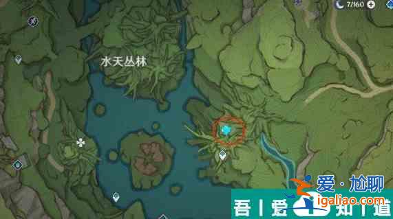 原神须弥蘑菇枯萎了怎么办 具体一览？